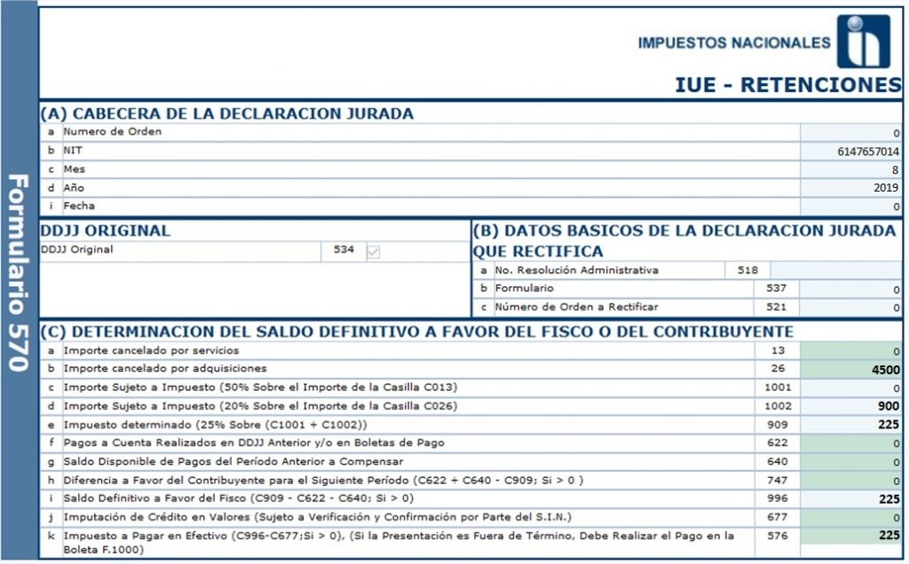 retención por compra de bienes